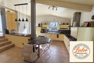 Ma-Cabane - Vente Maison Sarlat-la-Canéda, 208 m²