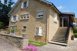 Vente Maison 24200, Sarlat-la-Canéda France