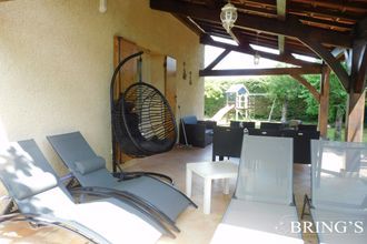 Vente Maison 24200, Sarlat-la-Canéda France