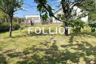 Vente Maison 50530, SARTILLY France