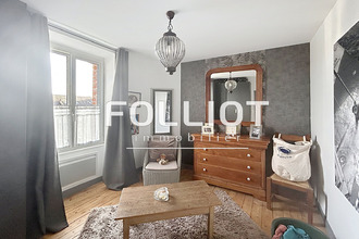 Ma-Cabane - Vente Maison SARTILLY, 144 m²