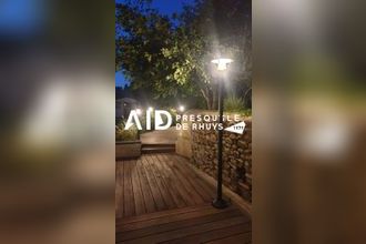 Ma-Cabane - Vente Maison SARZEAU, 83 m²