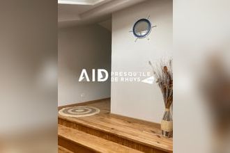 Ma-Cabane - Vente Maison SARZEAU, 83 m²