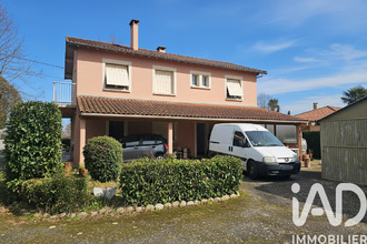 Vente Maison 09700, Saverdun France