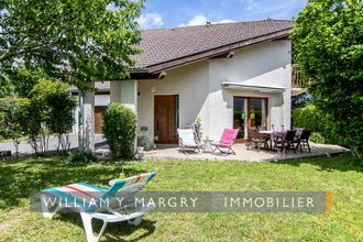 Ma-Cabane - Vente Maison SEGNY, 142 m²