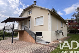 Vente Maison 89100, Sens France