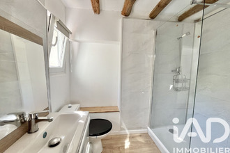 Vente Maison 77700, Serris France