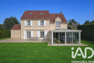 Vente Maison 77170, Servon France