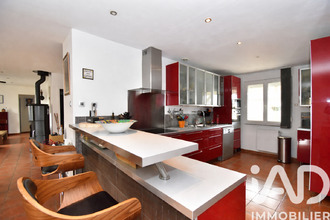 Vente Maison 31600, Seysses France