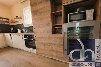 Ma-Cabane - Vente Maison SIGOULES, 187 m²