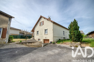 Vente Maison 51600, Somme-Suippe France