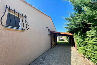 Ma-Cabane - Vente Maison Sorède, 82 m²