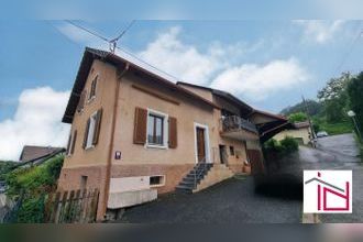 Ma-Cabane - Vente Maison Steinsoultz, 135 m²