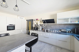 Ma-Cabane - Vente Maison STRASBOURG, 234 m²