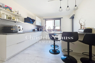 Ma-Cabane - Vente Maison STRASBOURG, 234 m²