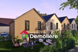 Ma-Cabane - Vente Maison Strasbourg, 91 m²