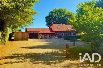 Vente Maison 18260, Subligny France