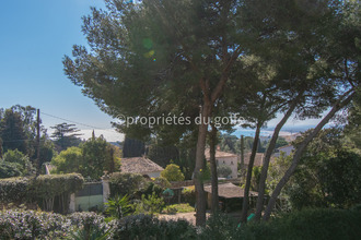 Vente Maison 34200, Sète France
