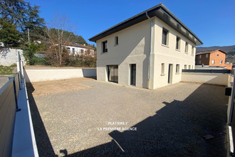 Vente Maison 69170, Tarare France