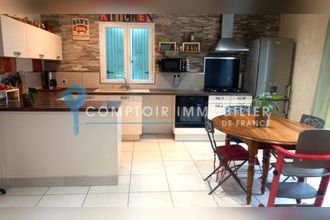 Ma-Cabane - Vente Maison Tarascon, 125 m²