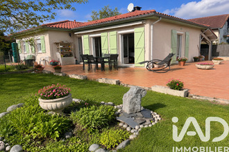 Vente Maison 65000, Tarbes France