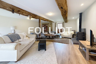 Ma-Cabane - Vente Maison TESSY-SUR-VIRE, 186 m²