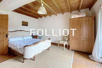 Ma-Cabane - Vente Maison TESSY-SUR-VIRE, 186 m²