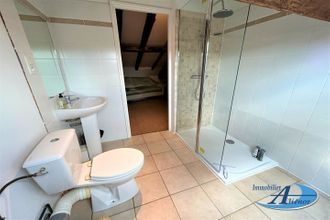 Ma-Cabane - Vente Maison EYZERAC, 180 m²