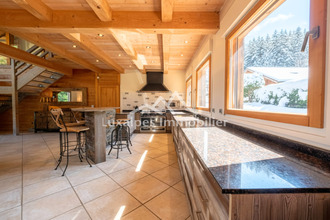 Ma-Cabane - Vente Maison Thônes, 198 m²