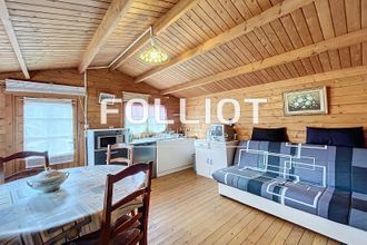 Ma-Cabane - Vente Maison THURY-HARCOURT, 20 m²