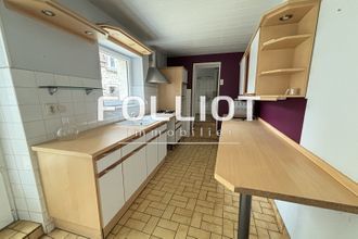 Ma-Cabane - Vente Maison TORIGNI-SUR-VIRE, 118 m²