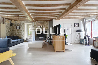 Vente Maison 50160, TORIGNI-SUR-VIRE France