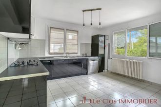 Ma-Cabane - Vente Maison Toulouse, 155 m²