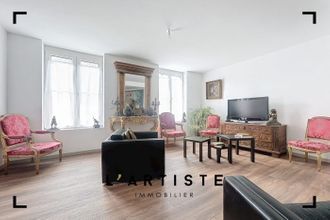 Ma-Cabane - Vente Maison Tourville-la-Campagne, 280 m²