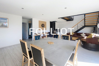 Ma-Cabane - Vente Maison TOURVILLE-SUR-SIENNE, 141 m²