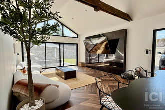 Ma-Cabane - Vente Maison TREILLIERES, 125 m²