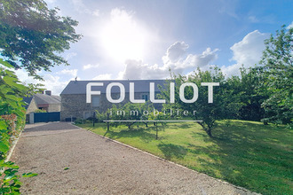 Ma-Cabane - Vente Maison TROIS-MONTS, 160 m²