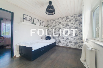Ma-Cabane - Vente Maison TROIS-MONTS, 136 m²