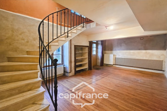 Vente Maison 58130, URZY France