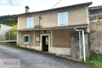 Ma-Cabane - Vente Maison VABRE, 72 m²