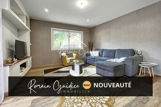 Vente Maison 12400, Vabres-l'Abbaye France