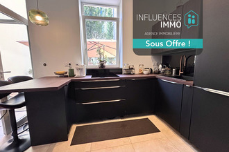 Ma-Cabane - Vente Maison VALENCE, 69 m²