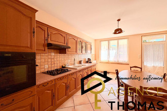 Ma-Cabane - Vente Maison VALS-LES-BAINS, 197 m²