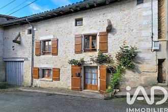 Vente Maison 24360, Varaignes France