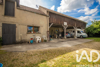 Vente Maison 77130, Varennes-sur-Seine France