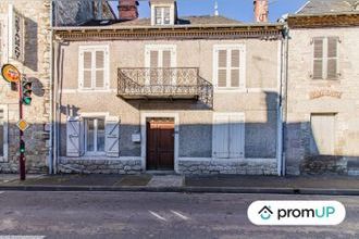 Vente Maison 46110, Vayrac France