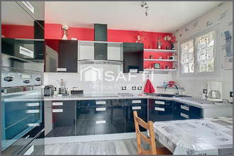 Vente Maison 37250, Veigne France