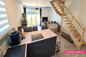 Ma-Cabane - Vente Maison VENDARGUES, 88 m²