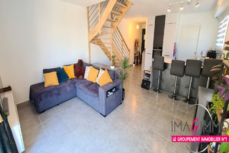 Ma-Cabane - Vente Maison VENDARGUES, 88 m²