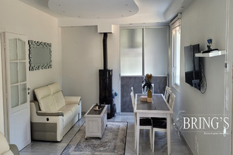 Ma-Cabane - Vente Maison Vendôme, 168 m²